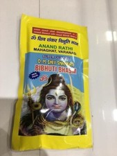 Vibhuti Bhasma,Vibuthi pure powder 80g- Holy ash, Thiruneeru, Shiva Viboothi picture