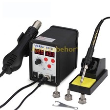 YIHUA YH-898D Dual Digital Display 2 In 1 Soldering Station Hot Air Gun 220V New picture