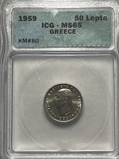 1959 Greece 50 Lepta, UNC Greek Coin, ICG MS65, KM#80 picture