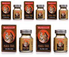5X5ml Baidyanath Mall Tail Oil (5 Packs) Massage Oil For Men Useful in PE picture