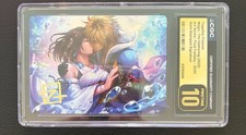 Tidus & Yuna FFX Together Forever Art Card Gold Signed CGC 10 Pristine MTG FF10 picture