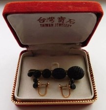 Antique Victorian Style Black Jet Brooch 10K Rose Gold Screw-Back Earrings Set picture