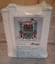 Creative Craft California Creations 97010 Department Store Christmas Village New picture