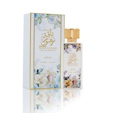 Baqat Zuhoor Abyad by Al Haramain 100ml Spray - Free Express Shipping picture