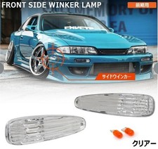 78WORKS LED Side Marker Lights Clear Pair for Nissan Silvia S14 Zenki JDM J334CL picture