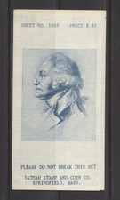Tatham Stamp Co 704-15 Used Washington Bicentennial 1932 Educational Bulletin picture
