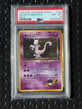 1999 Pokemon Japanese Gym 2 Rocket's Mewtwo #150 Holo PSA 8 picture
