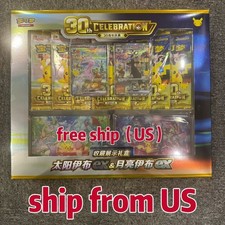 IN STOCK S-Chinese Pokemon 30th Anniversary Display Box Espeon ex & Umbreon ex picture