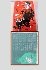 Two Original signed art by Mayumi Oda, + Kaoru Kawano picture