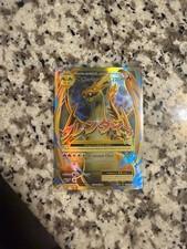 M Charizard EX (Full Art) 101/108 Evolutions Holo picture