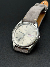 Rare Vintage 1971 JDM SEIKO LordMatic 23J Automatic 5606-7070 - Serviced picture