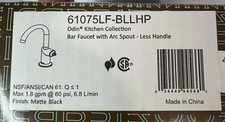 Brizo Odin 61075LF-BLLHP Bar Faucet Matte Black Less Handle NEW picture