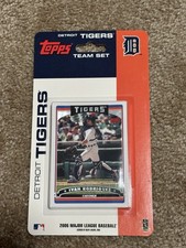 2006 Topps Detroit Tigers Complete 14 Card Team Set Sealed Ivan Rodriguez picture
