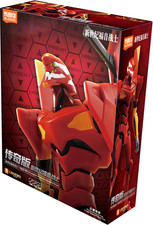 Blokees Evangelion Production Model-02 TV Ver. Legend Edition Action Figure New picture