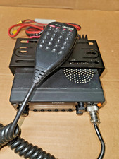 Kenwood TM-241A 144 mHz Mobile VHF Ham Radio with Mic, Mounting Bracket & Manual picture