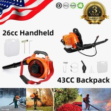 43CC/26CC Backpack/Handheld Leaf Blower Gas Powered Snow Blower 2-Stroke Engine picture