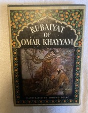 The Rubaiyat of Omar Khayyam 1937 Hardcover Edition with Slipcase picture
