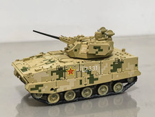 1/72 China New Type Airborne Command Vehicle Finished Model picture