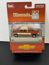 IXO 1975 Chevy K30 Crew Cab Dually Grecian Bronze and Santa Fe Tan 1/64  IA64019 picture