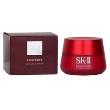 SK-II SK2 SKINPOWER skin power Advanced Cream 80g / 2.7oz Open Box picture