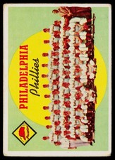 1959 Topps Baseball #1-50 Pick From List See Shipping Notes In Description picture