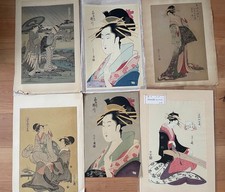 Eikyo Hosoda Japanese Ukiyo-e Woodblock Print 