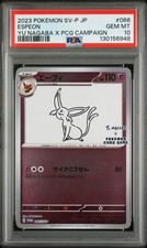 2023 Pokemon Scarlet & Violet Promos Espeon Japanese PSA 10 #066 picture