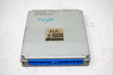 NA ECU 23710 80F00 For 94-98 JDM Nissan Silvia S14 SR20DET Turbo OEM ecu1283 picture