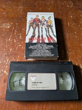 Class Of 1984 Rare VHS Action Horror Vestron Video Release (White Mold) picture