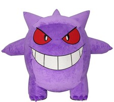 Giant Gengar Blow Up Inflatable Mascot Costume Plush  Game Theme Cosplay Outfit picture