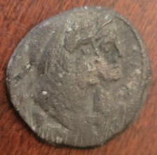 🔥*RARE*OBODAS II-25/24 BC-23mm/8.82g-CH F/VF-NABATAEA-ARETAS IV's FATHER IN LAW picture