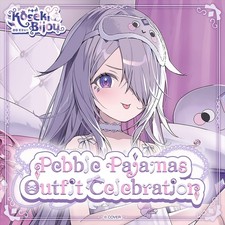 Hololive Koseki Bijou Pebble Pajamas Outfit (Blanket/Slippers/Eye Mask Set) picture