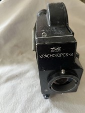 Zenit Krasnogorsk-3 K-3 16mm Movie Camera Body Parts Repair Soviet USSR Cine picture