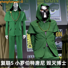Avengers doomsday Doctor Doom Victor von Doom Cosplay Green Costume Outfits Mask picture