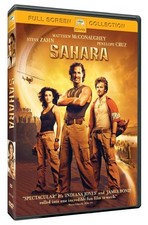Sahara (Full Screen Edition) picture