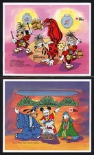 Dominica 1991 Disney PhilaNippon Scott# 1315-1316 RARE Imperforate Mint XF OG NH picture