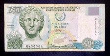 1997 CYPRUS 10 LIRA **RARE YEAR**  P59 - VF - MB2 picture