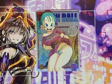 Dragon Ball Bulma Goddess Anime Waifu ACG Frosted Foil Card picture