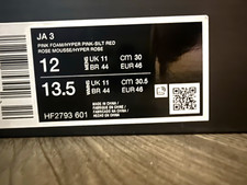Nike Ja 3 Size 12 Men’s  HF2793-601 picture