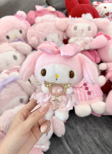 Sanrio My Melody Pink Dress Heart Key Keychain Plush Doll Gift Kids Toy picture