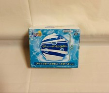 Final Fantasy X AM Blitzball Vinyl Ball TAITO JAPAN 2026 New picture