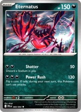 Eternatus - [Phantasmal Flames - 069/094] picture