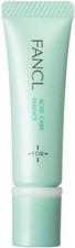 FANCL Acne Care Essence 8g Serum cream Pinpoint acne care picture