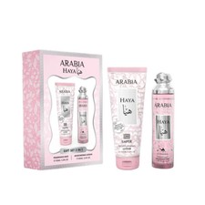 Arabia Haya Le Chameu 250Ml Set Lot+Mist picture