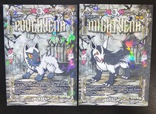 POOCHYENA X MIGHTYENA LOT - POKEMON PRISMA HALLOWEEN RARE CCG HOLO picture