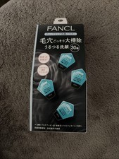 FANCL Deep Clear Washing Powder 30Usage@Pack Facial Wash Powder Made in Japan picture