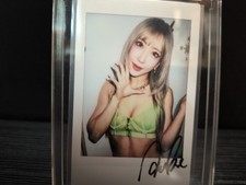 AIKA Auto Autographed Signed Cheki Photo Japan AV Idol JAV picture
