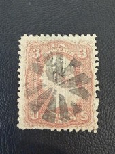 US Scott #85 D Grill. Fancy Cancel. Gorgeous Center stamp. XF. SCV $1050 picture