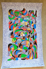 Anatole Krasnyansky - Smile Signed and Numbered Serigraph, #169/350, No COA picture