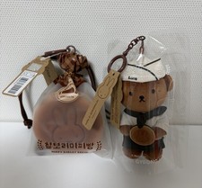 Exclusive Coupon Deals Boris Miffy in Gyeongju Pouch Keyring Set picture